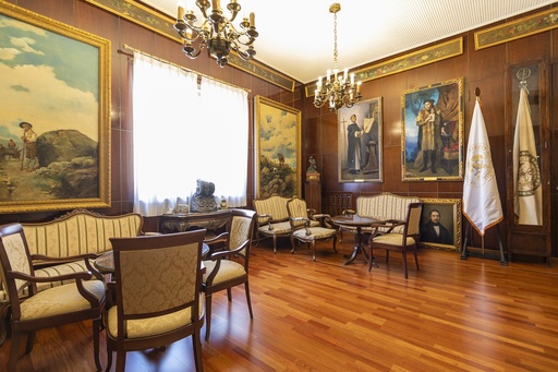 Sala de Banderas